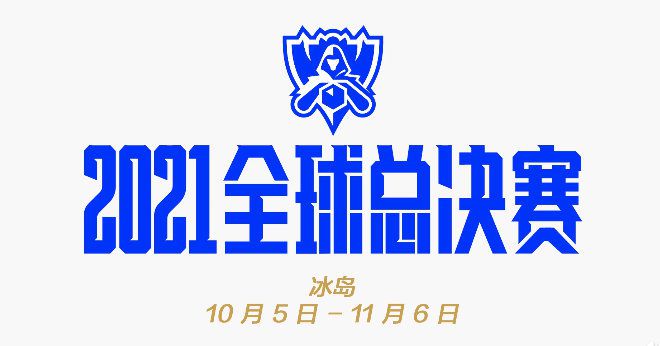 国产精品亚洲第一区在线28石